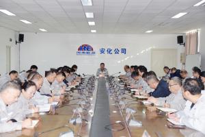 徐愛(ài)軍強(qiáng)調(diào)：筑牢安全防線(xiàn) 堅(jiān)定發(fā)展信心